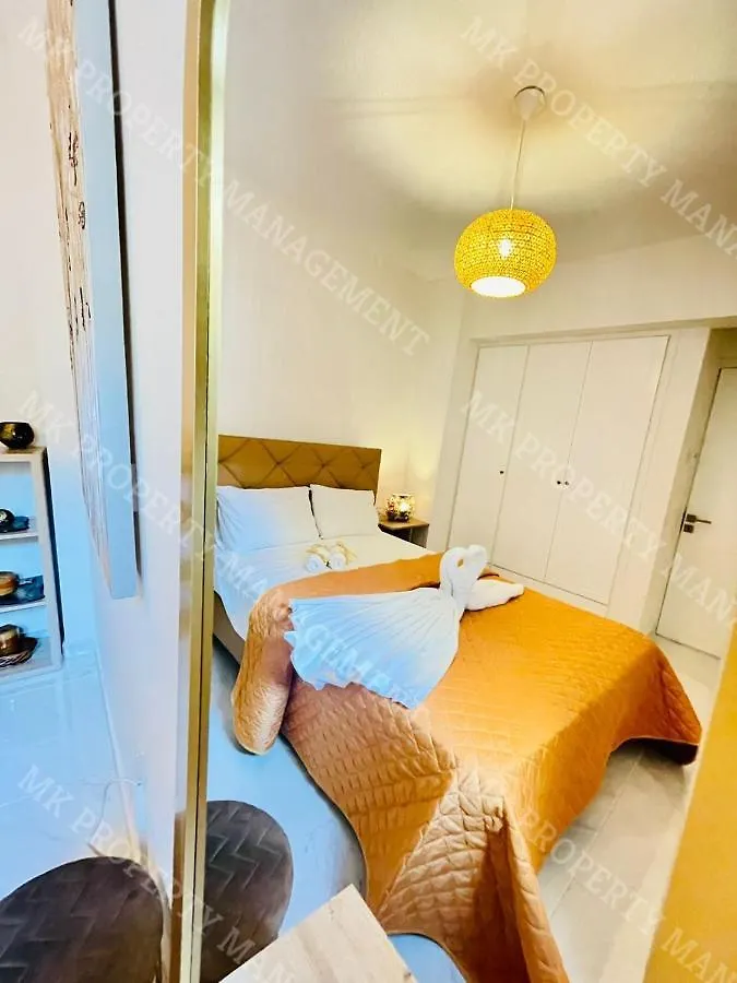 Milos City Center Apt. 32 Larnaca